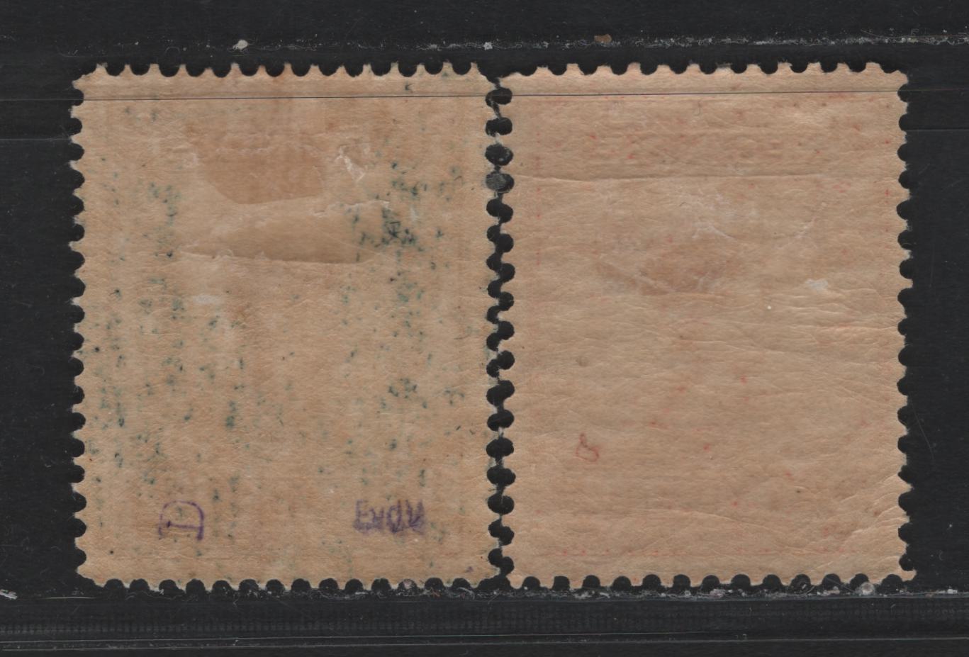 Lot 211 Netherlands Indies SC#135, 136a 1.75g - 2.5g Dark Violet - Carmine , 1912-1940 Numerals & Queen Wilhelmina Issue, 2 VFOG Singles, Perfs 12.5 & 11x11.5