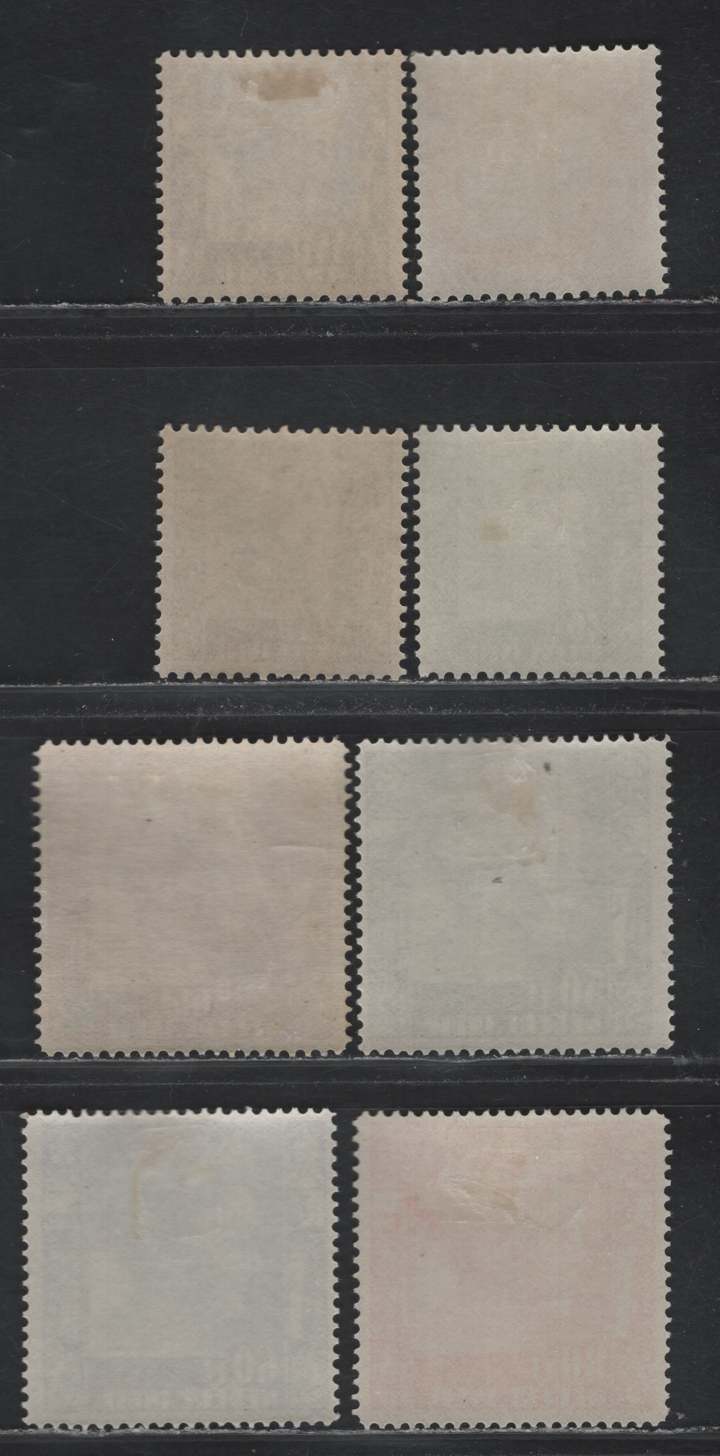 Lot 216 Netherlands Indies SC#179-185, 188 32.5c - 2.50g Bistre - Plum , 1933-1937 Queen Wilhelmina, Rice Field Watercolor Definitives, 7 F/VFOG Singles