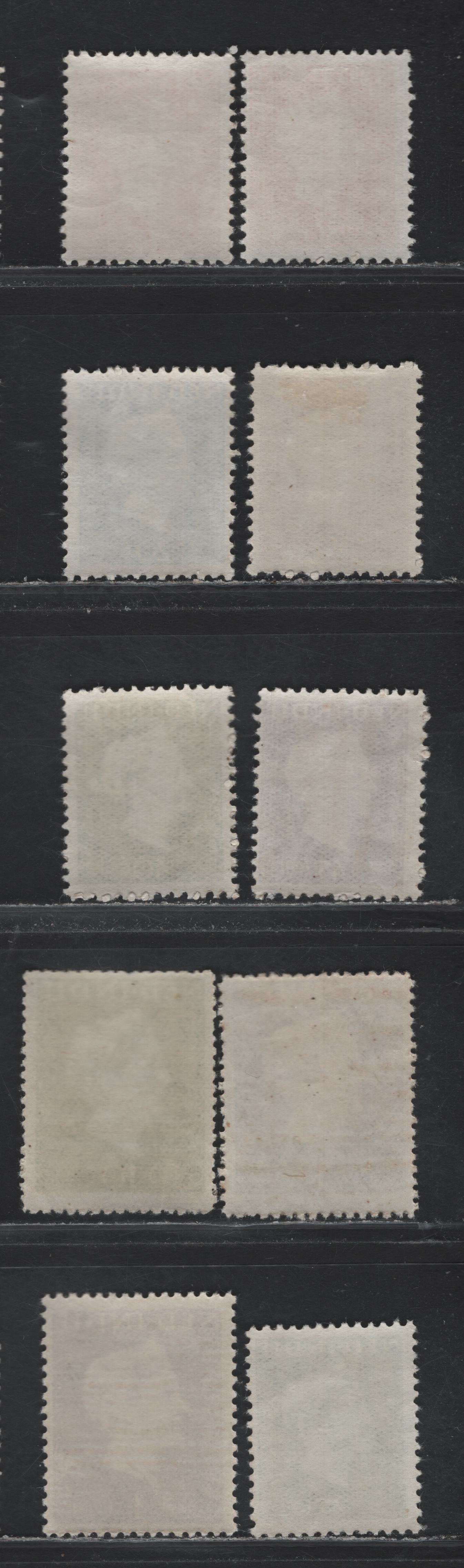 Lot 229 Netherlands Indies SC#281-289 15c - 10g Red Orange - Green , 1948 Queel Wilhelmina Issue, 10 VFOG/NH Singles, All NH Except 40c & 50c, Both Perf 13, 12.5c Of 1g.