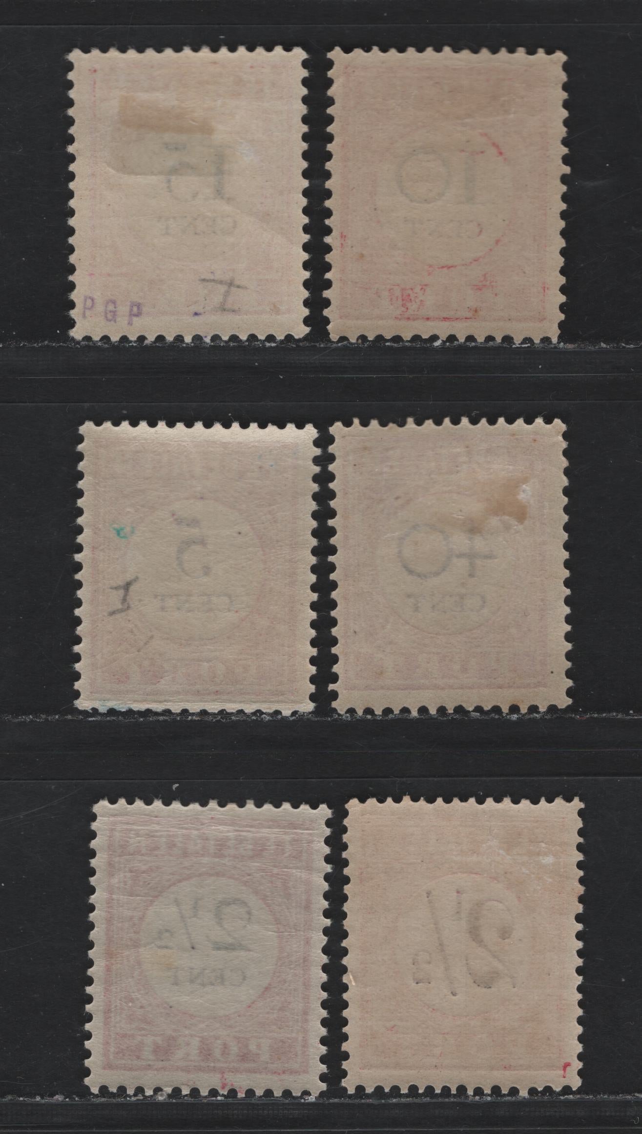 Lot 232 Netherlands Indies SC#J7a, J16-J17, J19-J20, J22 2.5c - 40c Carmine , 1882-1909 Postage Dues, 6 F/VFOG Singles, All Type 1, Perf 12.5 Except First 2.5c, Which Is 13.5.