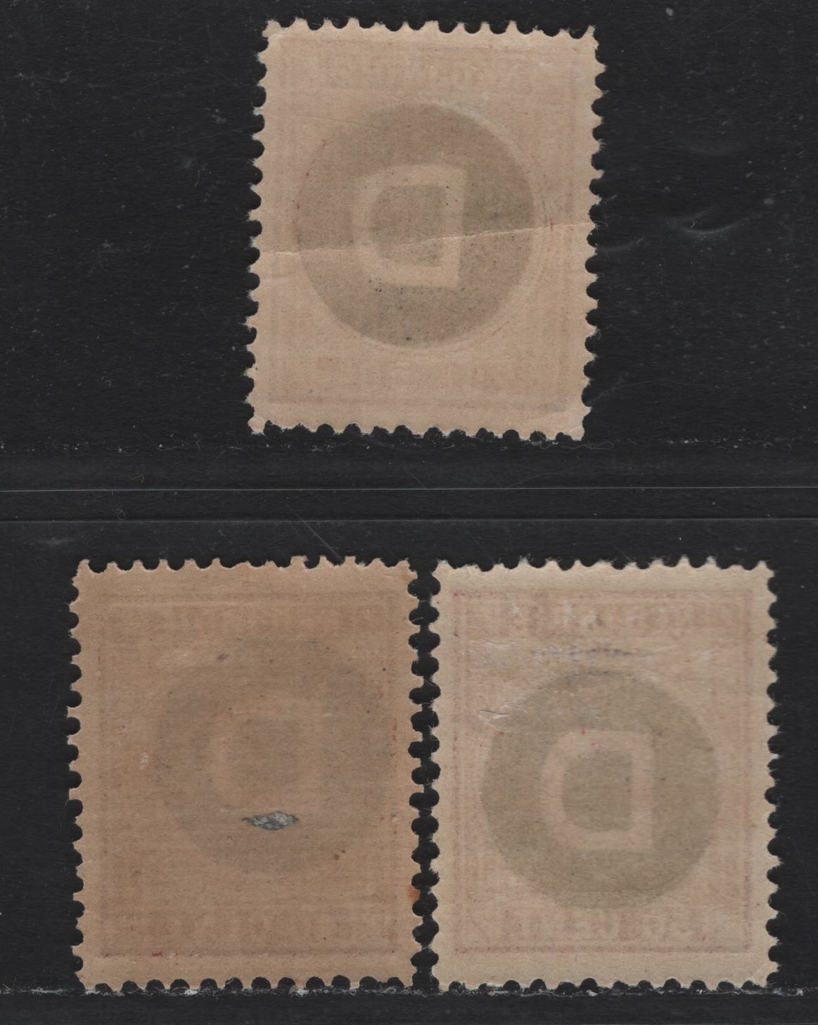 Lot 241 Netherlands Indies SC#O21, O26-O27 10c - 2.5g Orange Brown - Orange Brown & Blue , 1911 Official Overprinted Issue, 3 VG/VFOG Singles, Horizontal Crease On 2.5g