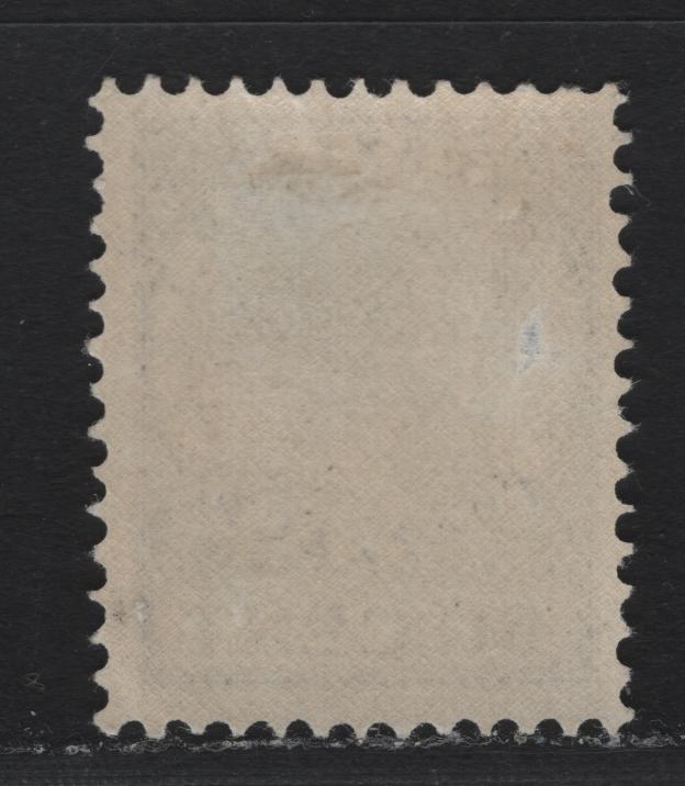 Lot 29 Netherlands SC#160 60c Dark Violet , 1924-1926 Gull & Photogravure Wilhelmina Issues, A VGOG Single, Small Hinge Thin