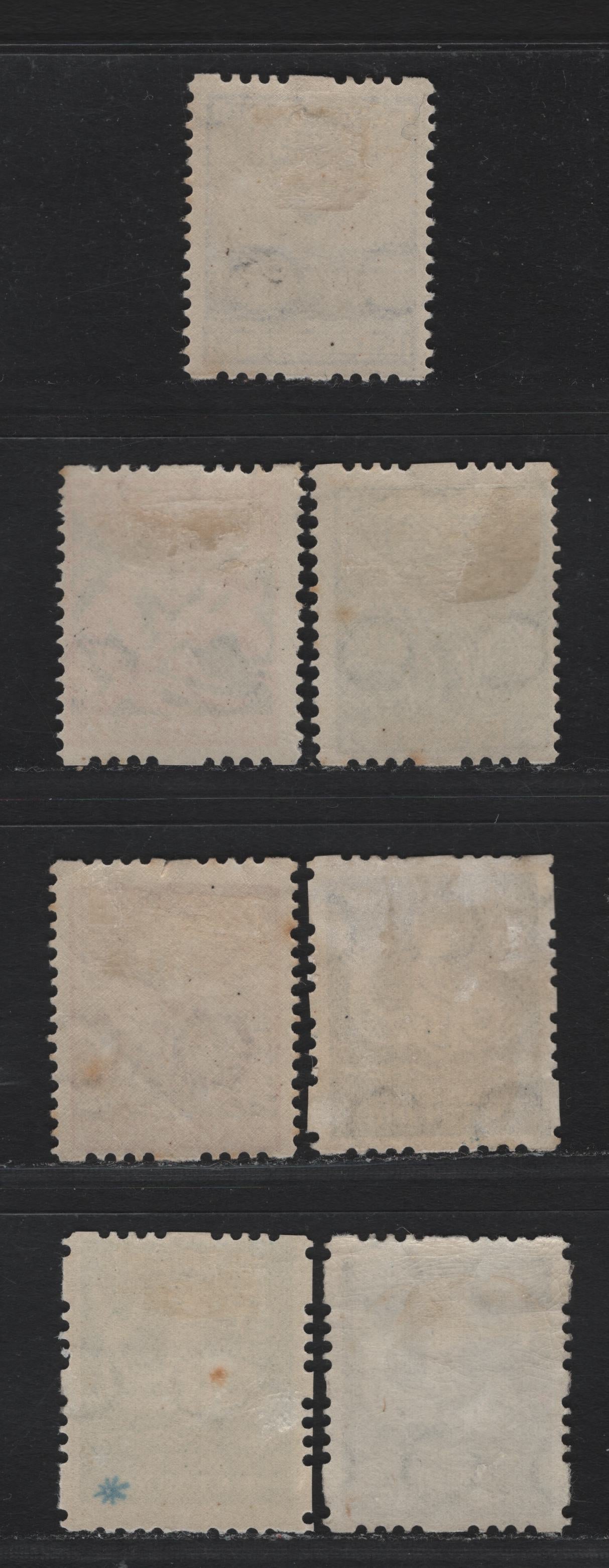 Lot 56 Netherlands SC#B37a-B38a, B40a, B21a-B24a 2c+2c - 12.5c+3.5c Deep Rose & Violet - Gray Blue , 1927-1929 Child Welfare Societies Semi Postals, 7 F/VFOG Singles, Syncopated Perf Types A & B