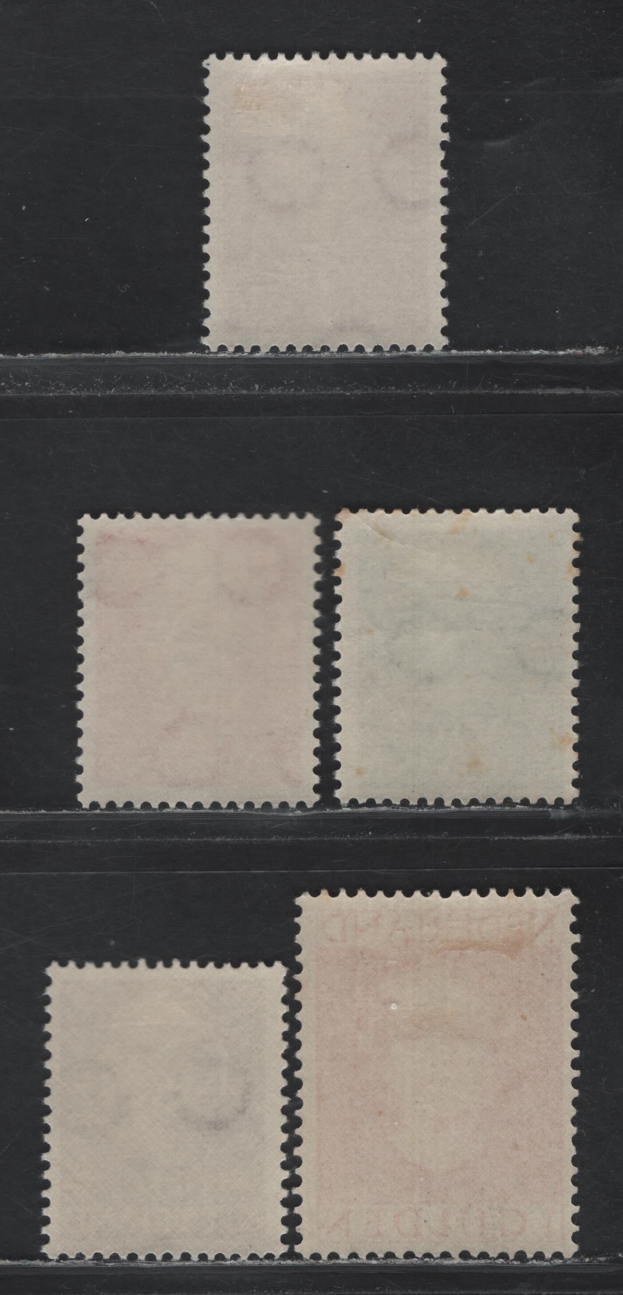 Lot 99 Netherlands SC#315-319 40c - 1g Red Violet - Rose Red , 1949 Queen Juliana Full Faced Issue, 5 F/VFOG/NH Singles, Slight Toning On The 50c, The 45c Is NH