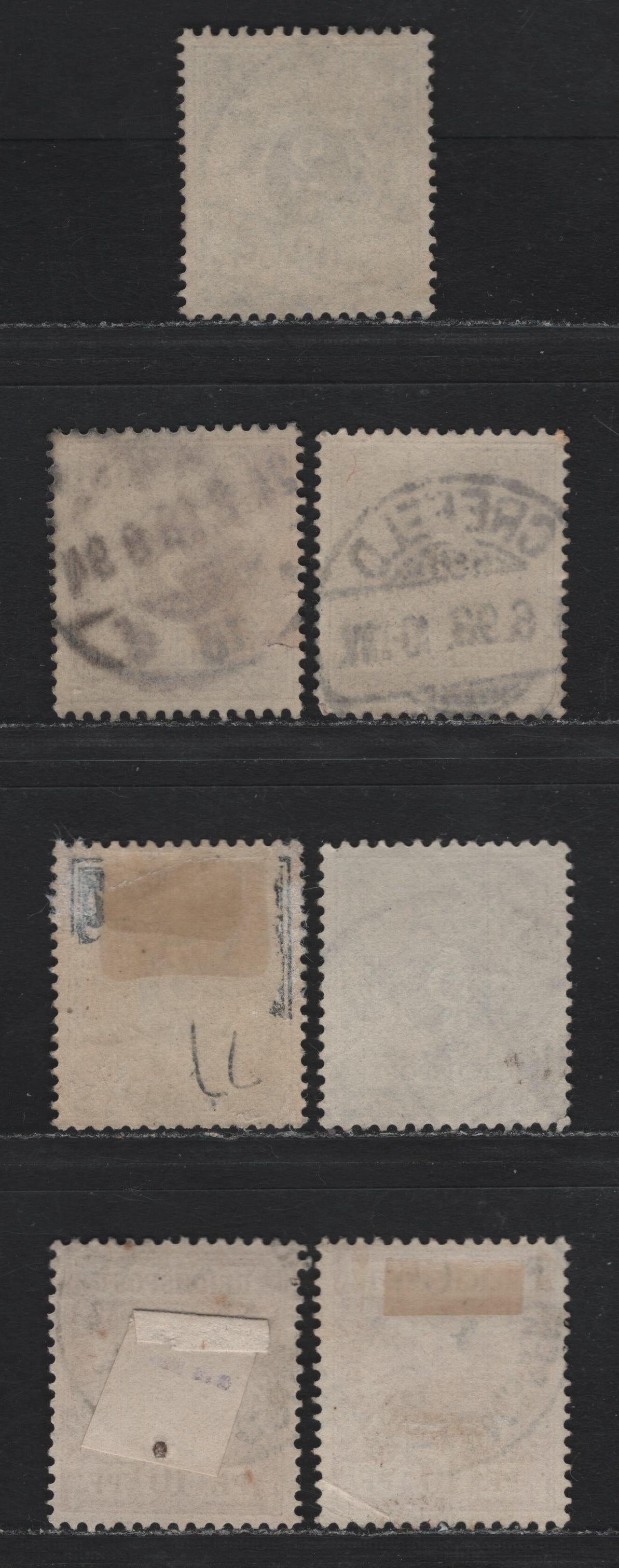 Lot 103 Germany SC#45, 46f, 47a, 48,b (45b,c,d, 46a, 47b,db, 52) 2pf - 10pf Lively Gray - Lively Rose Red , 1889-1900 Crown & Eagle Reichpost Issue, 7 Very Fine Used Singles, 10pf Fluorescing Brown & Pale Cinnabar Under UV