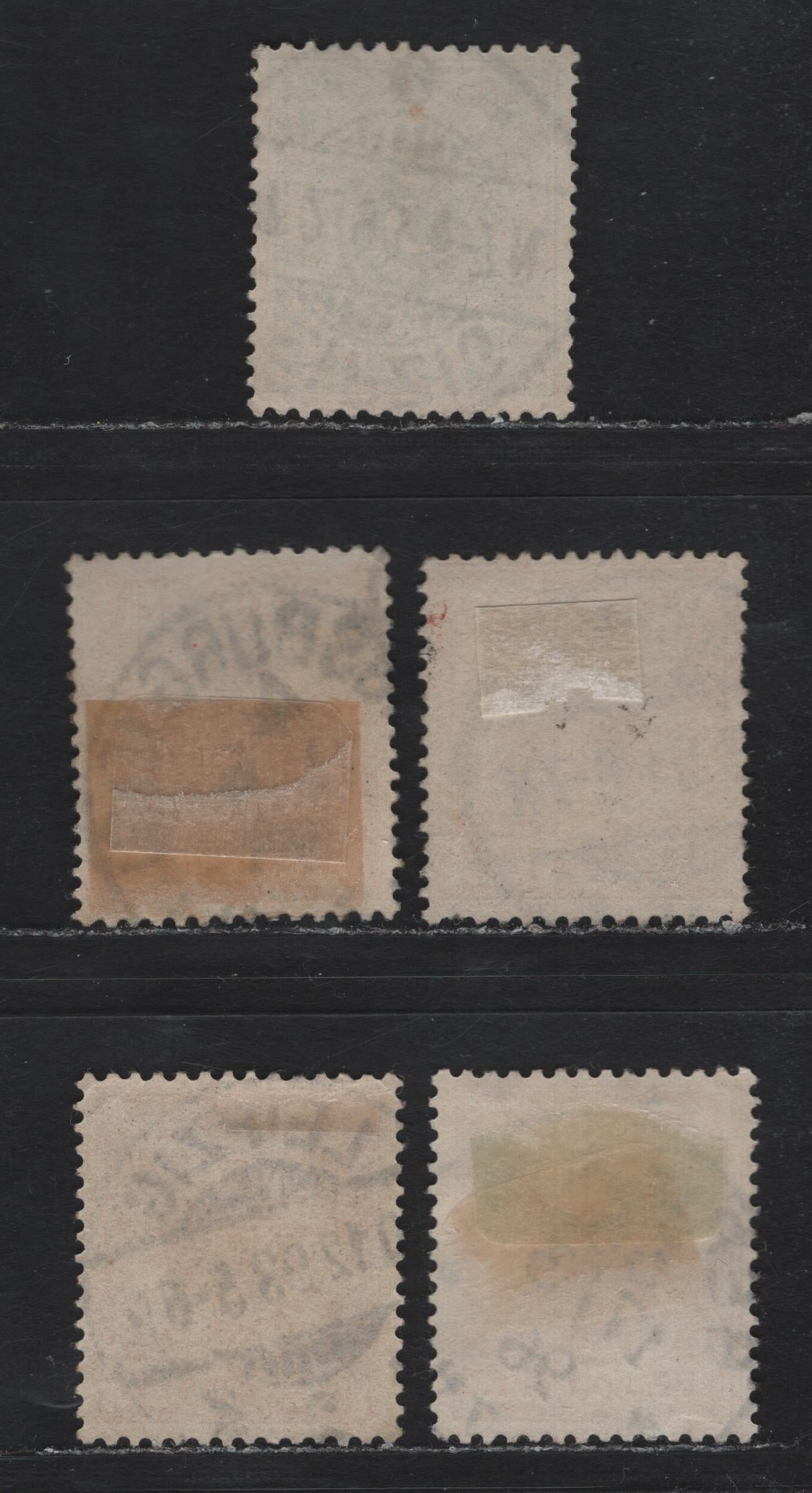 Lot 109 Germany SC#47a, 50 (46a, 49ba) 5pf - 25pf Green - Dark Orange , 1889-1900 Crown & Eagle Reichpost Issue, 5 Fine/Very Fine Used Singles, SON Cancels