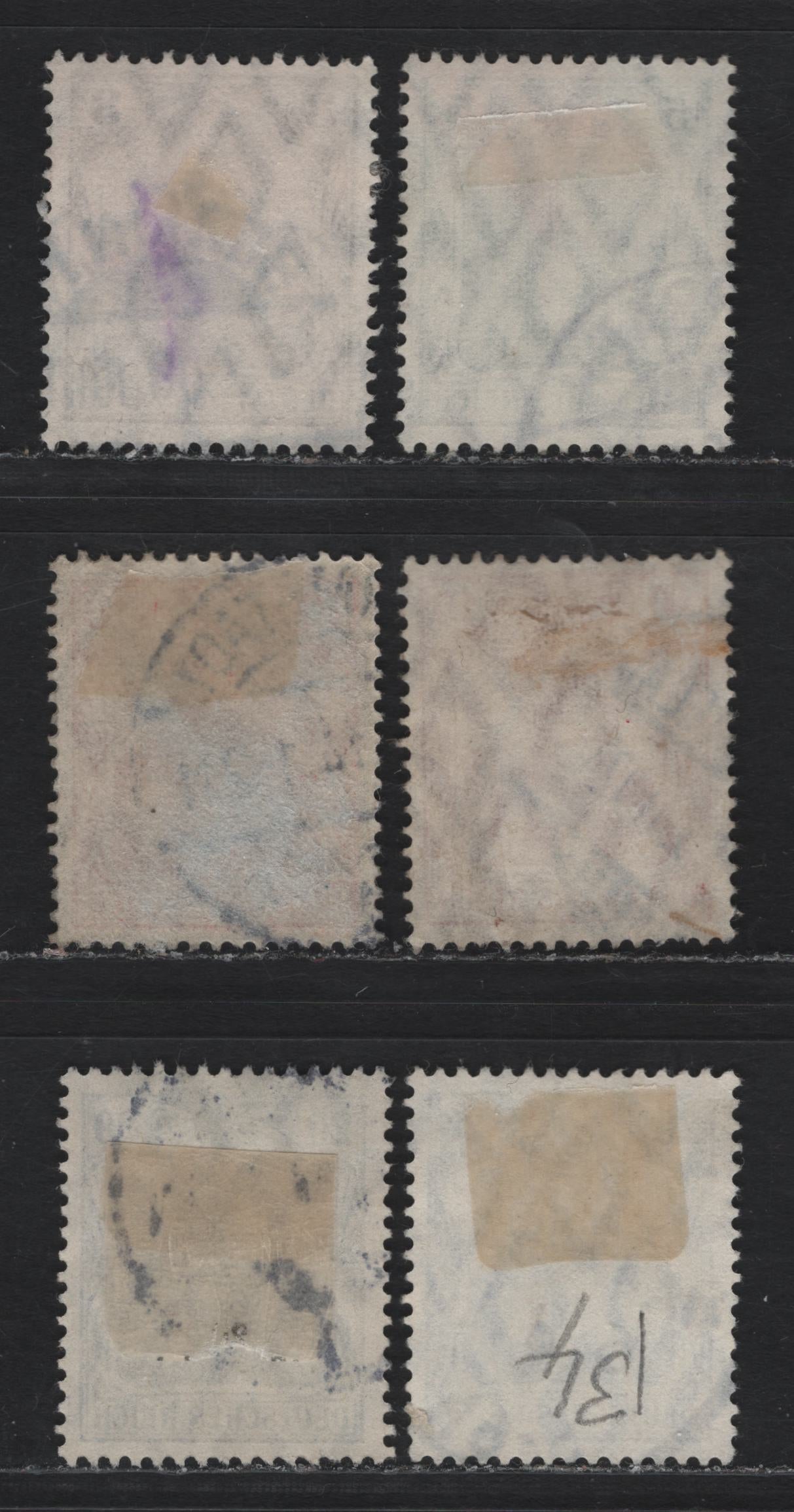 Lot 128 Germany SC#81b, 82h, 83g,h, 84e,g (83I, 85Ia, 86Ia, 87Ia-b) 3pf - 20pf Ochre Brown - Violet Ultramarine , 1905-1913 Germania Issue, 6 Very Fine Used Singles