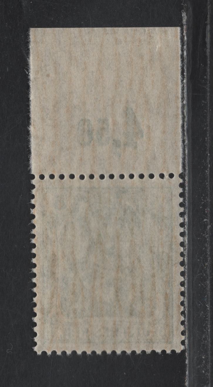 Lot 137 Germany SC#82 (85IIePoR) 5pf Black Opal Green , 1914-1919 Germania Issue, A VFNH Single, 1918 Printing, Top Margin Single With Counter Tab