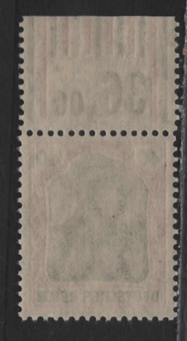 Lot 142 Germany SC#87 (90IIa 1'4'1/1'5'1) 40pf Dark Reddish Carmine & Black , 1913-1920 Germania Issue, A VFNH Single, June 1915 Printing, Top Sheet Margin Single With Counter Tab, Having 1 Outer Bar Of Each Color & 4/5 Inner Bars.