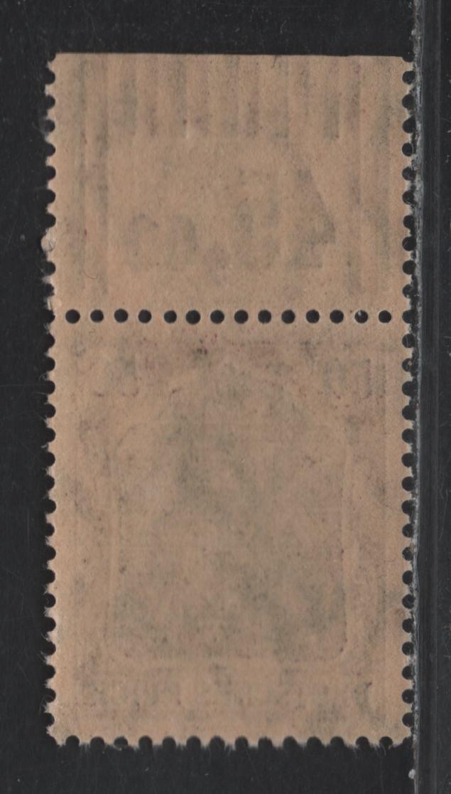 Lot 143 Germany SC#88 (91IIxWOR 1'4'1/1'5'1) 50pf Purple & Black on Buff , 1913-1920 Germania Issue, A VFNH Top Sheet Margin Single, March 1915 Printing, 1 Outer Bar Of Each Color & 4/5 Inner Bars