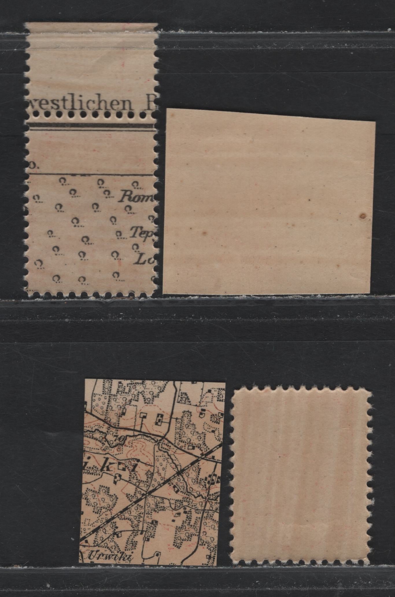 Lot 185 Latvia SC#1-2 5k Carmine , 1918 Arms Issue, 4 F/VFNH Singles, Military Map Paper, Different Printing Colors