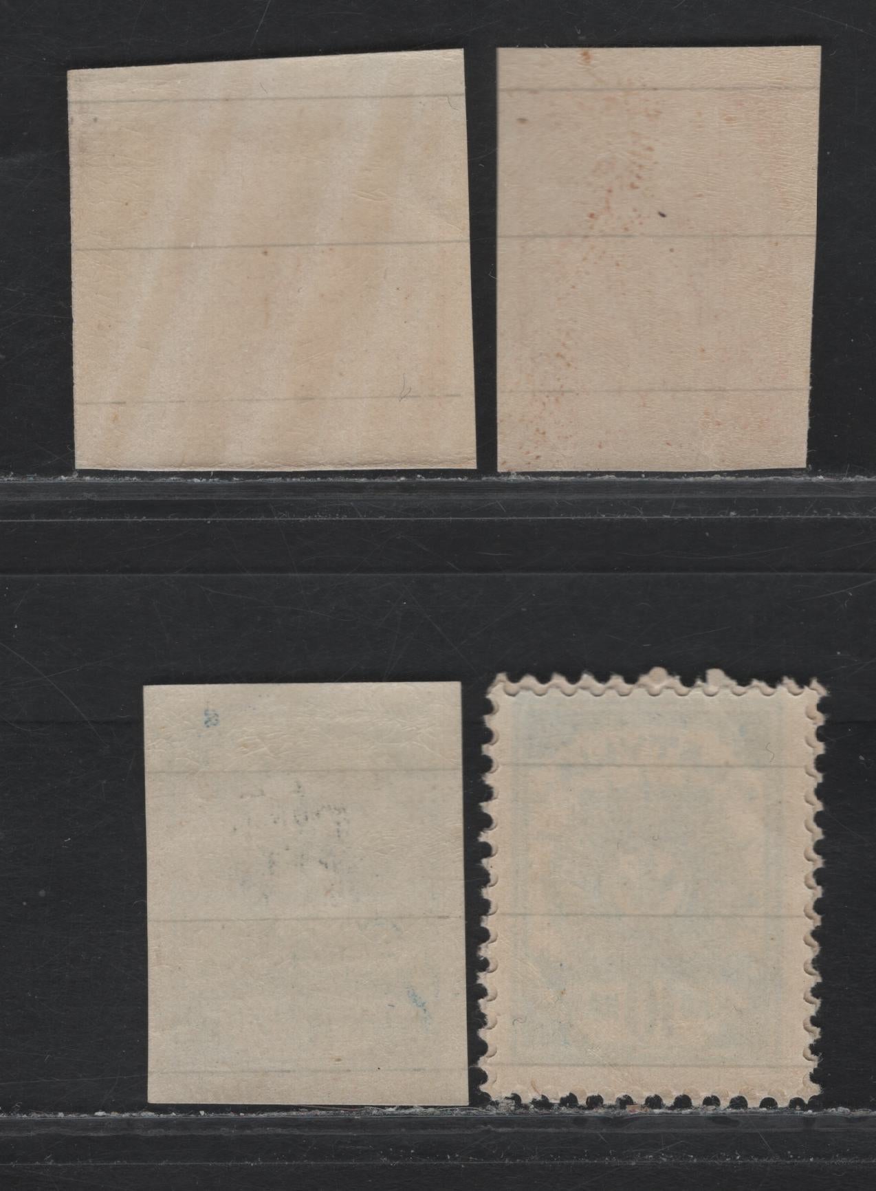 Lot 186 Latvia SC#3-4, 6-7 5k - 10k Carmine - Dark Blue , 1919 Arms Issue, 4 F/VFNH Singles, Paper With Ruled Lines, Includes 2 Shades Of Imperf 5k