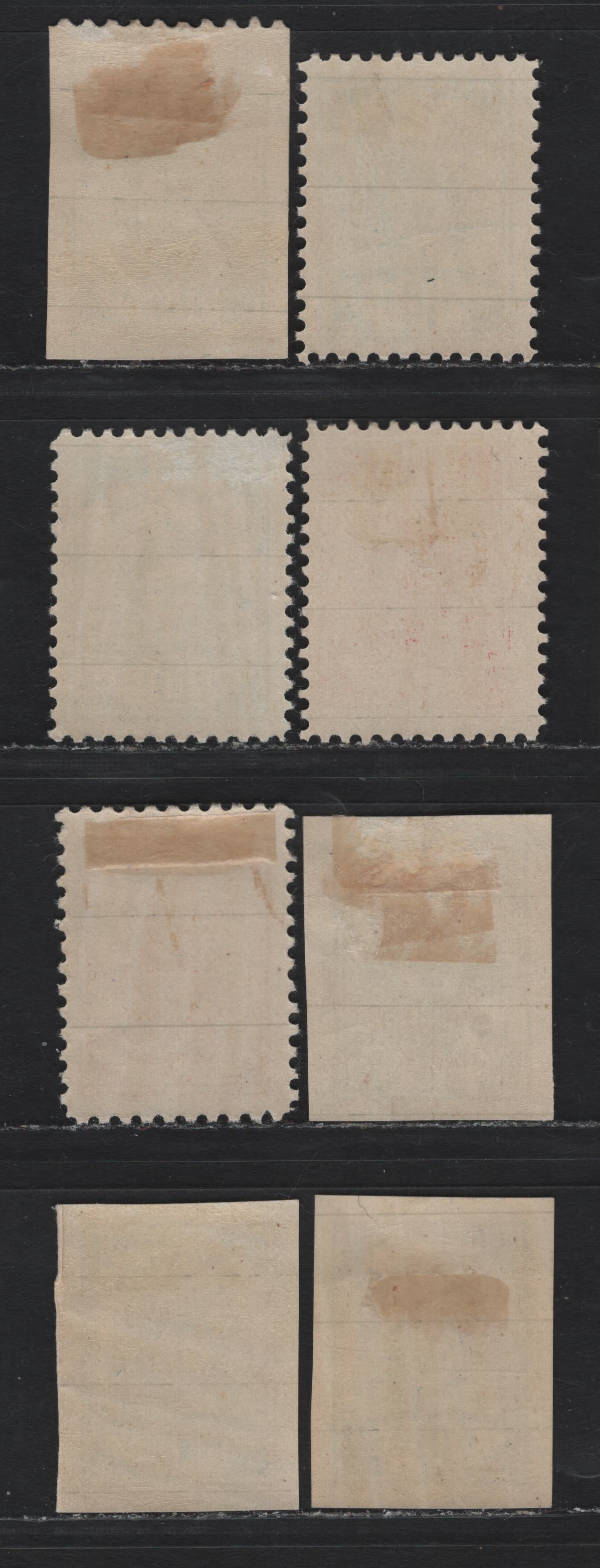 Lot 188 Latvia SC#4-7 10k - 5k Dark Blue - Carmine , 1919 Arms Issue, 8 F/VFOG Singles, Paper With Ruled Lines, Extra Shades Of 5k Plus 10k Part Perf 10 From The Center Of The Sheet