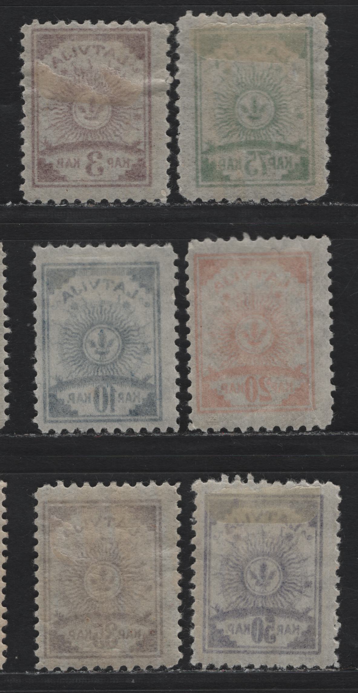 Lot 194 Latvia SC#17, 19, 21, 22-24 3k - 75k Lilac - Emerald , 1919 Arms Issue, 6 F/VFOG Singles, Pelure Paper, Perf 11, Unlisted In Scott.