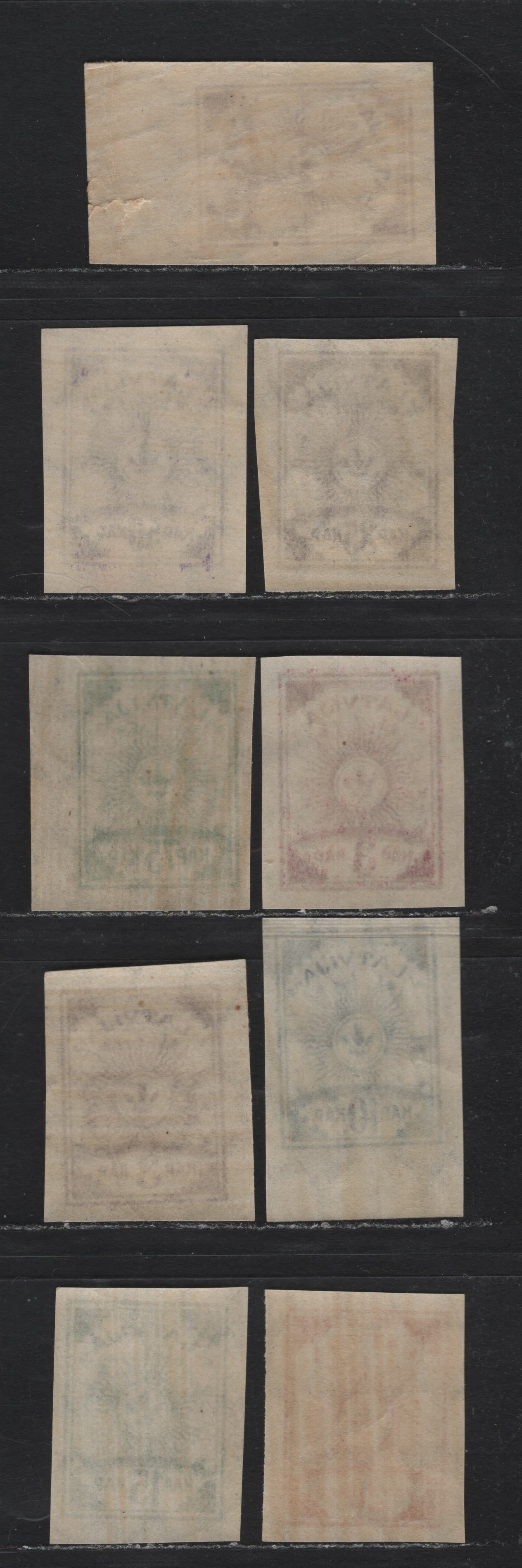 Lot 199 Latvia SC#25, 27-29, 31, 33 3k - 75k Lilac - Emerald , 1919 Arms Issue, 9 VFNH Singles, Honeycomb Wmk, 3 Shades of 3k Lilac