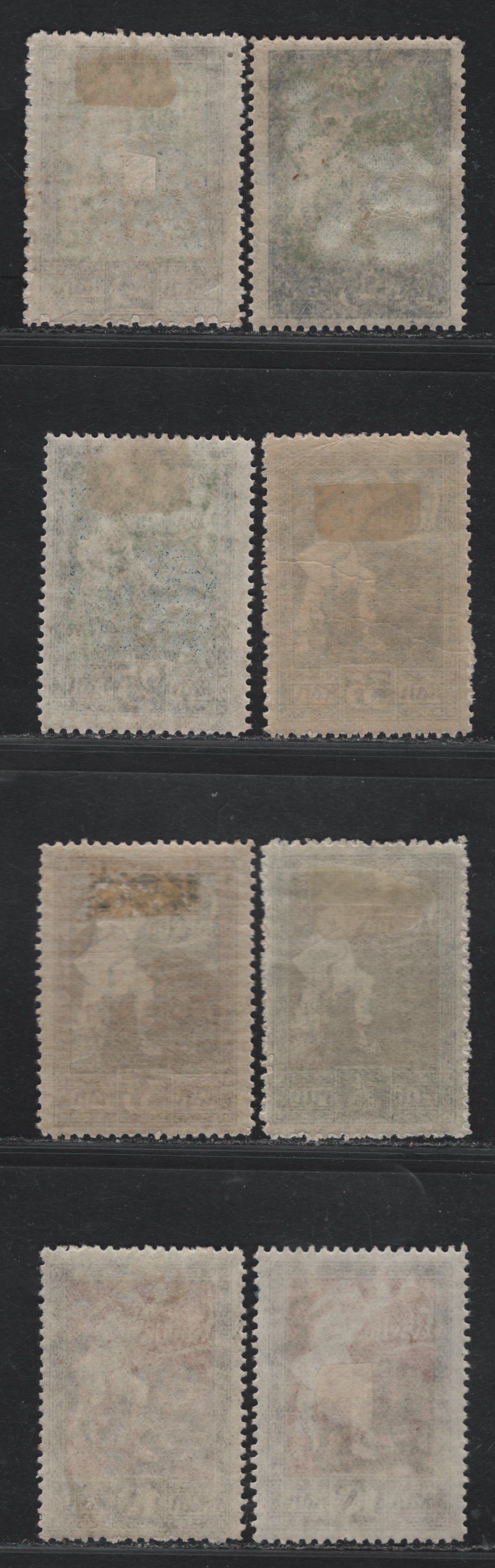 Lot 210 Latvia SC#64-67 10k - 1k Brown & Carmine - Dark Green & Brown Olive , 1919 Liberation of Kurland Issue, 8 VFOG Singles, Shade Variations Of All Values Except 1r, These Shades Are Different From Lot 209