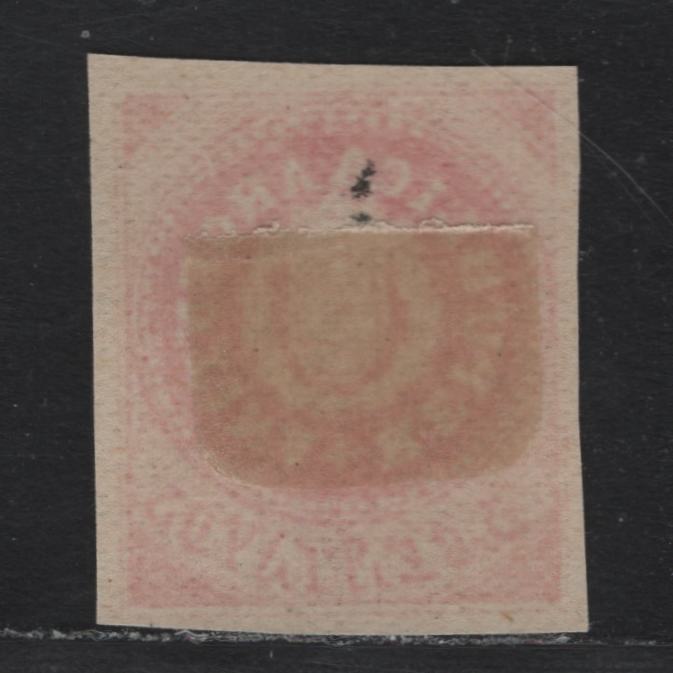 Lot 222 Argentina SC#7Hf 5c Salmon , 1864 Seal of The Republic Issue, Forgery, Missing The Accent Above The u of 'Republica', But Has All The Other Characteristics of The Genuine