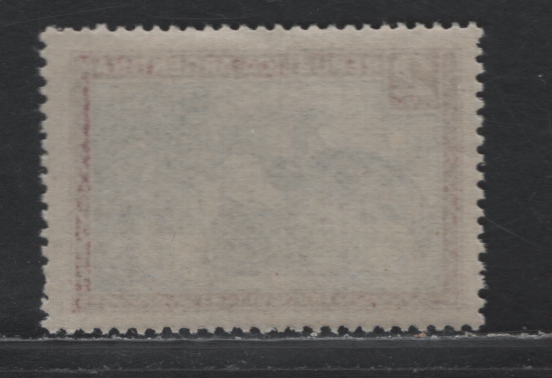 Lot 229 Argentina SC#537 2p Brown Lake - Dark Ultramarine , 1945-1947 Pictorial Definitives, A VFNH Single, Unwatermarked