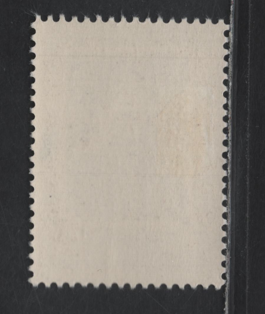 Lot 270 Belgium SC#B519 4fr+2fr Blue Violet Emile Verharen, 1952 Semi-Postal Issue, A VFOG Single