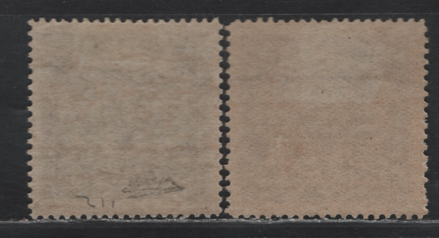 Lot 292 Latvia SC#111-112 50r - 100r Dark Brown & Pale Brown - Dark Blue & Pale Blue , 1921-1922 Arms & Stars - Coat of Arms Issues, 2 VFOG Singles
