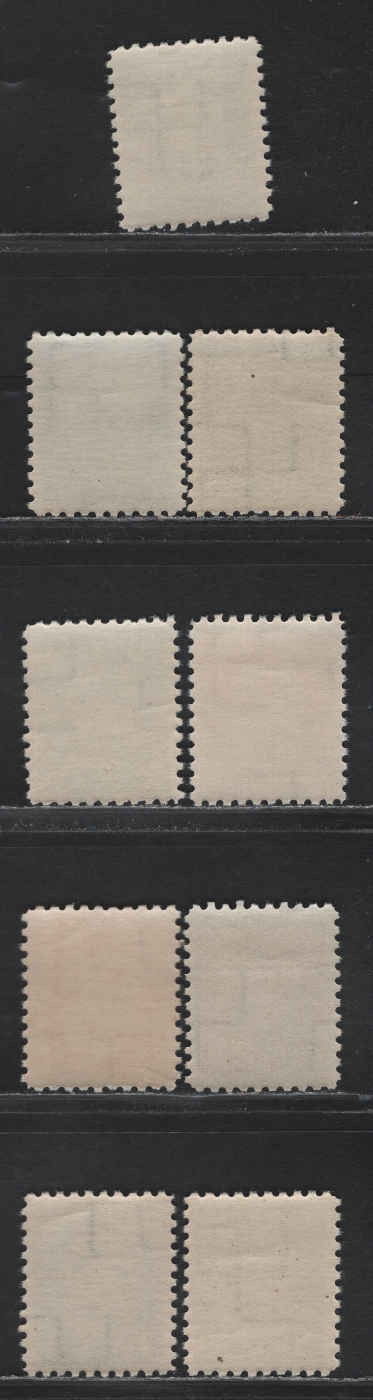 Lot 315 Latvia SC#217/228 1c - 50s Dark Violet Brown - Dark Slate Green , 1940 Arms Issue, 9 VFNH Singles, Partial Short Set, Includes 2 Shades Of 3s