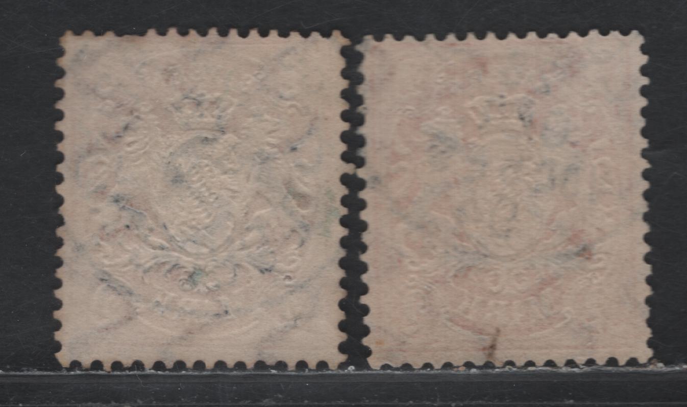 Lot 35 Bavaria SC#55 (Michel# 64Y) 2m Orange & Yellow Orange , 1881-1911 Embossed Arms Issue, 2 Fine/Very Fine Used Singles, October 28 1894 & March 1 1892 Regensburg CDS