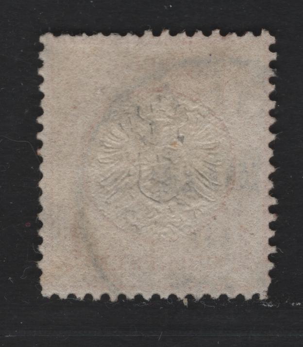 Lot 80 Germany SC#16 1/2gr Orange , 1872 Eagle With Large Shield Issue, A Very Fine Used Single, Cancelled At Oels (Spelled Oeln) In Silesia, Now Part of Poland (Olesnica), November 20 1873