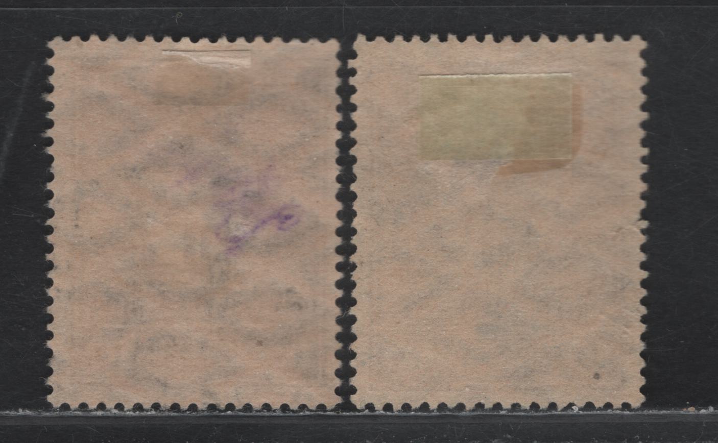 Lot 127 Germany SC#216-a (203a, 203b) 10m Yellow Brown - Blackish Orange Brown , 1922 Arms of Munich Issue, 2 Fine Used Singles