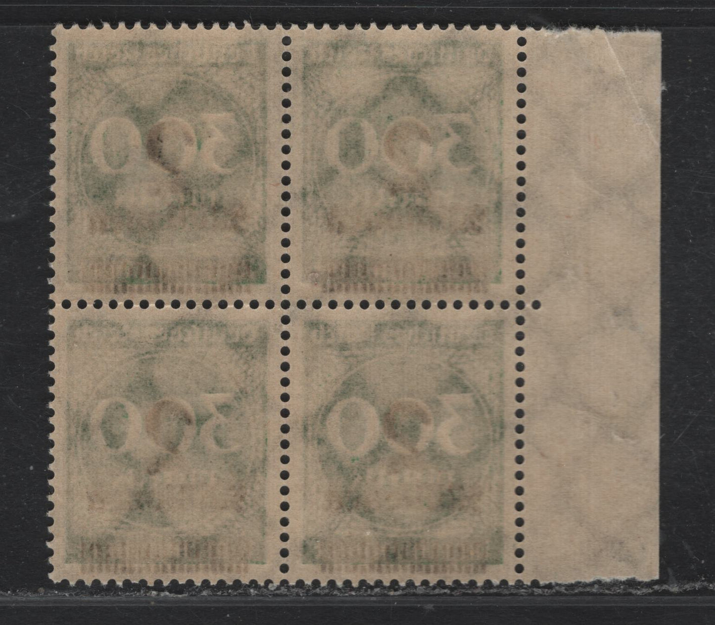Lot 141 Germany SC#270 (310A) 2m on 300m Deep Green , 1923 Surcharged Issue, A VFNH Left Sheet Margin Block Of 4, Handstamped Sheet Number In Left Selvedge