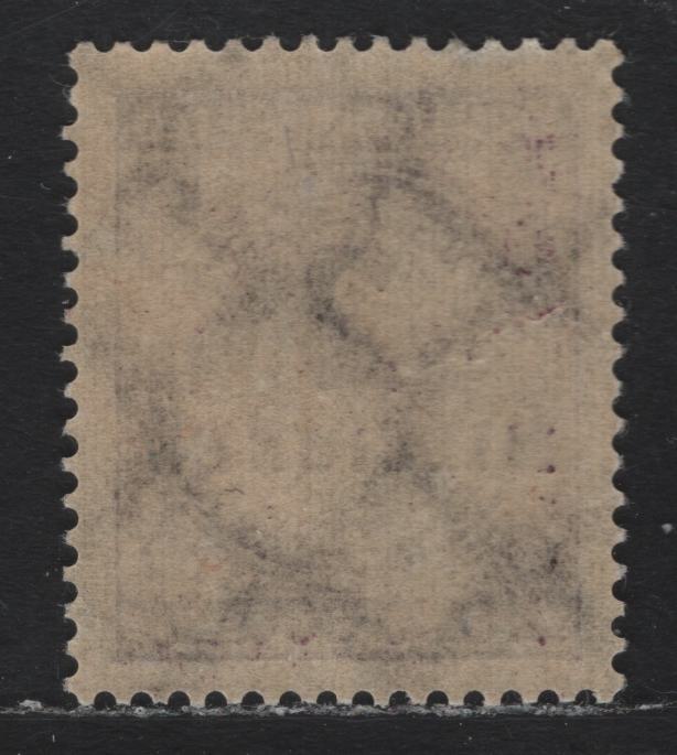 Lot 203 Germany SC#282a (315Awb) 2mil Deep Purple , 1923 Numeral & Rosette Issue, A VFNH Single, Rotary Press Printing