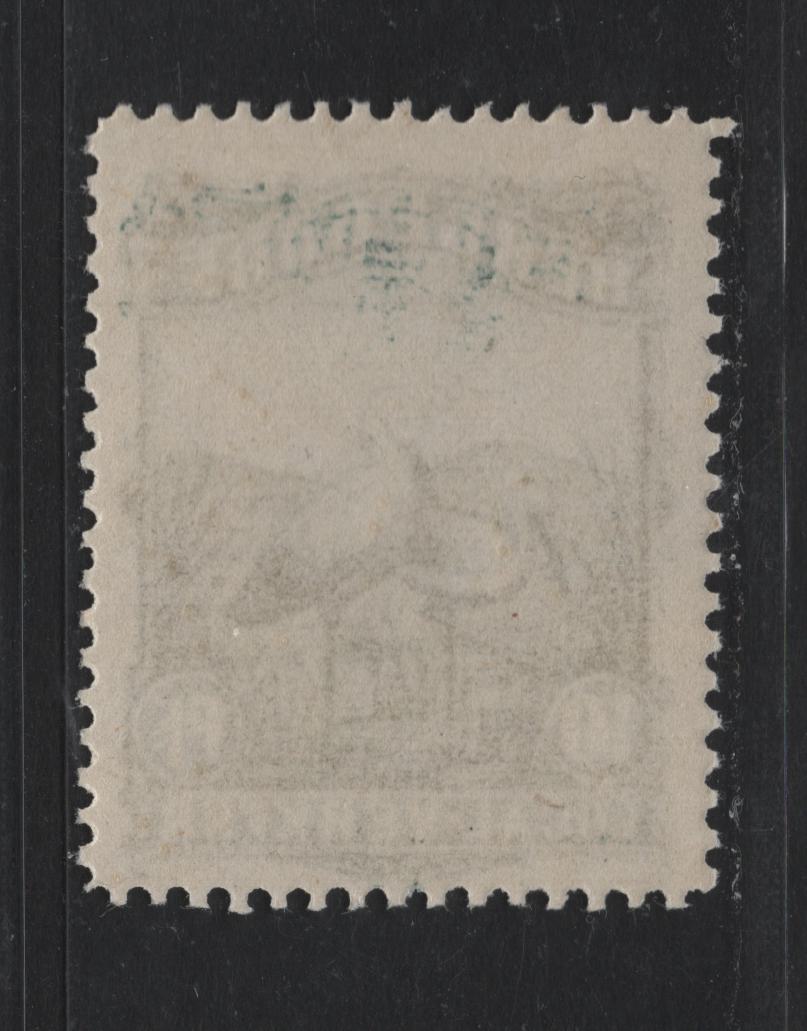 Lot 235 Germany - Bergodorf (C) SC# , 1887 Private Local Post Issue, A VFNH Single