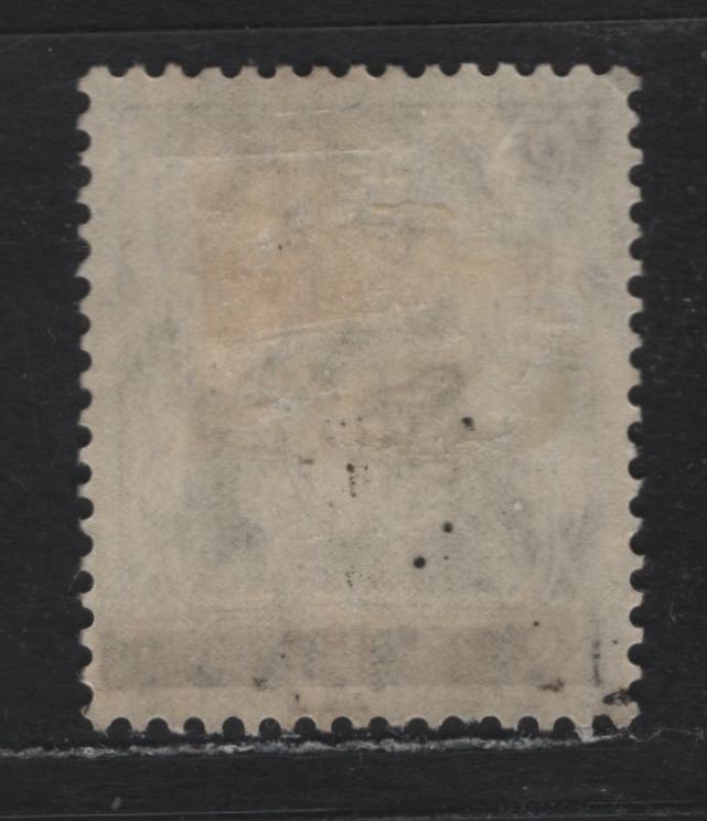 Lot 249 Saar (C) SC#1a 2pf Gray , 1920 Overprinted Germania Issue, A VFOG Single, Type II, 10.7mm Long Lettering & Small Control Mark Below Bar