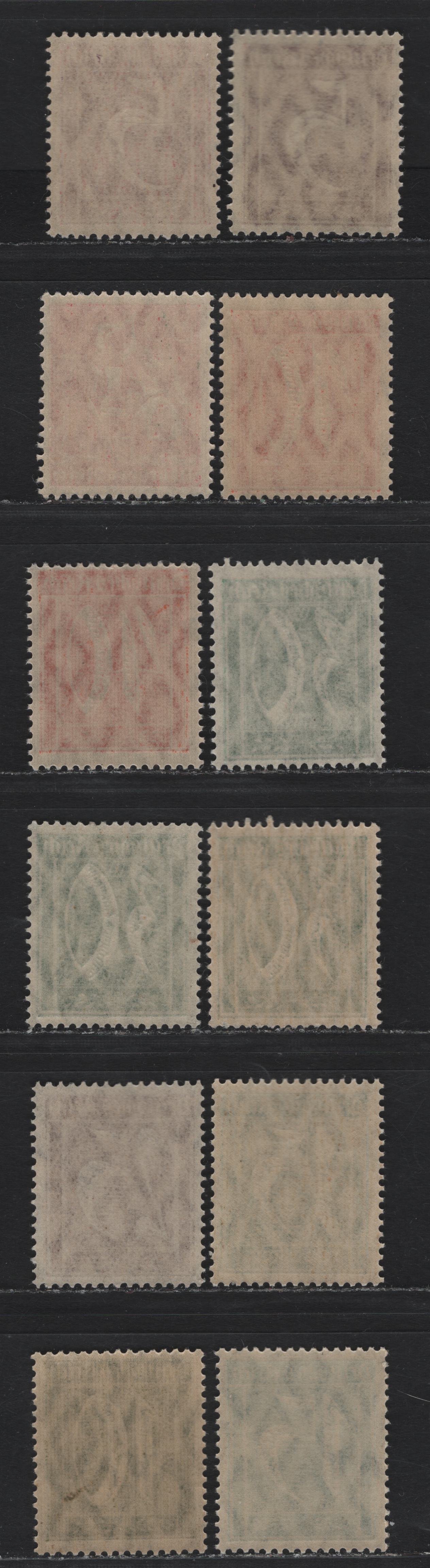 Lot 60 Germany SC#0.944827586206897 5pf - 50pf Claret - Carmine Rose , 1921 Numeral, Farmers, Iron Workers & Miners Issue, 12 F/VFNH Singles, Lozenges Wmk, Different Shade Varieties