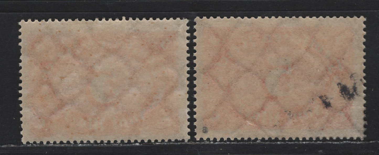 Lot 91 Germany SC#194,b (194a,c) 5m Reddish Orange & Red Orange , 1922-1923 Numeral Issue, 2 F/VFOG Singles, Network Wmk