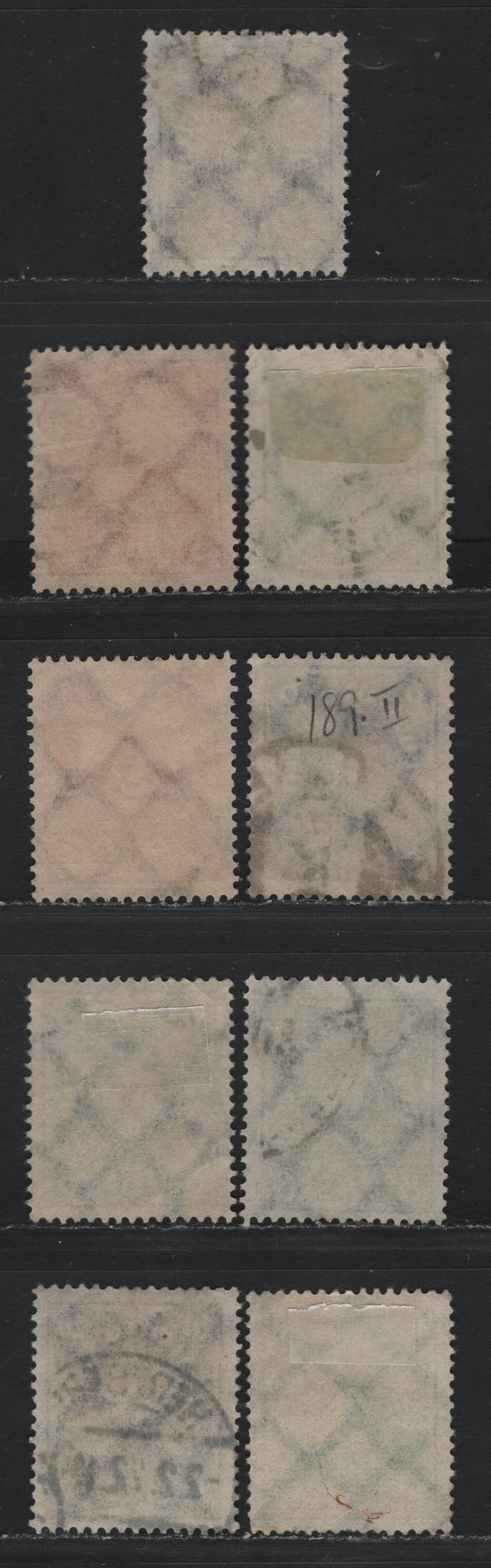 Lot 94 Germany SC#185-191, 193 (224a/232p) 2m - 40m Blue Violet - Yellow Green , 1922-1923 Posthorn Issue, 8 Fine/Very Fine Used Singles, 6m, 8m & 40m are Flate Plate Printings, 20m Is Rotary Press