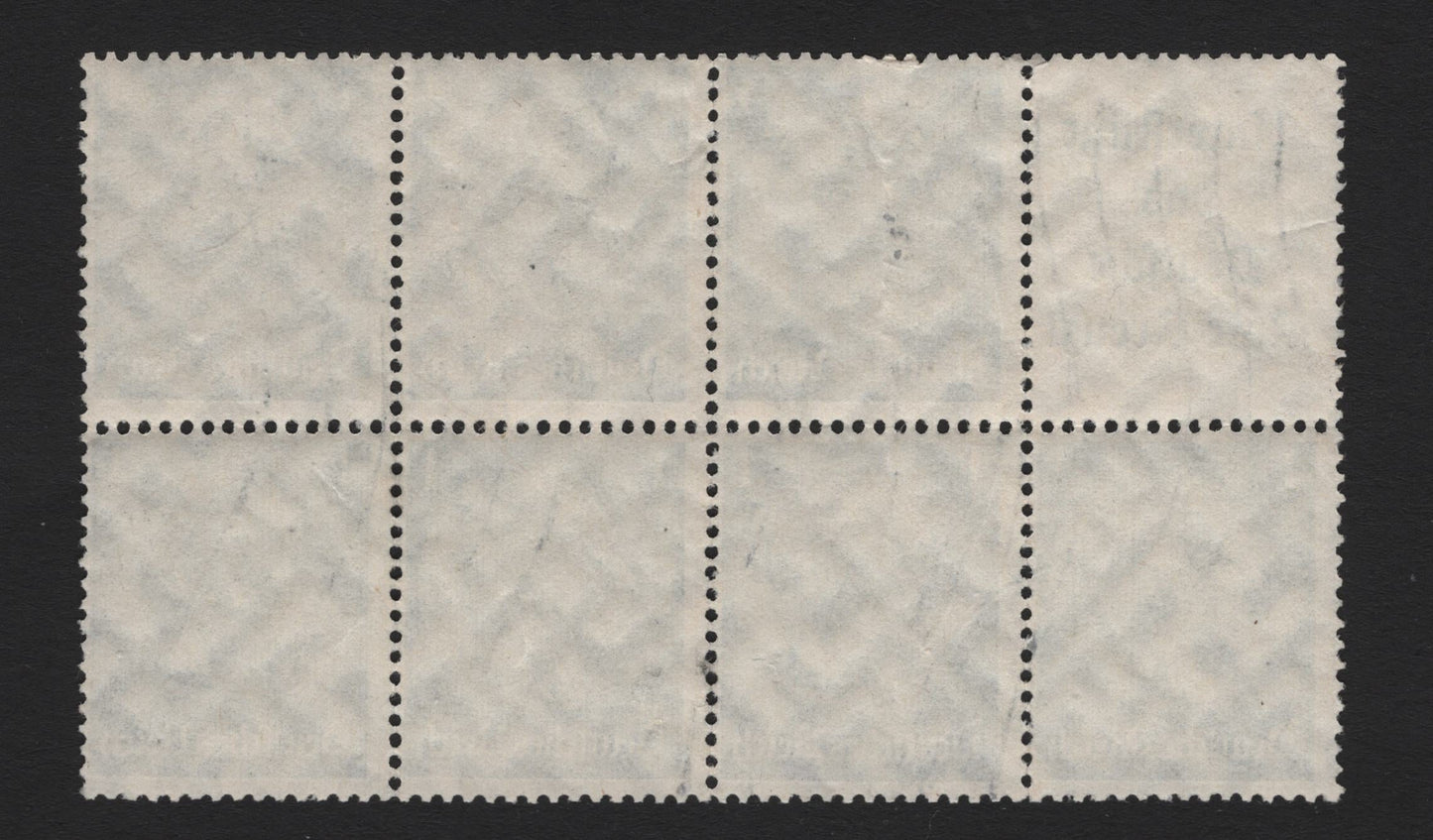 Lot 101 Germany SC#4.15a (98B) 1pf+4pf Black & Gray Blue , 1933-1936 Hindenberg Issue, A Fine Used Booklet Pane Of 7+Label