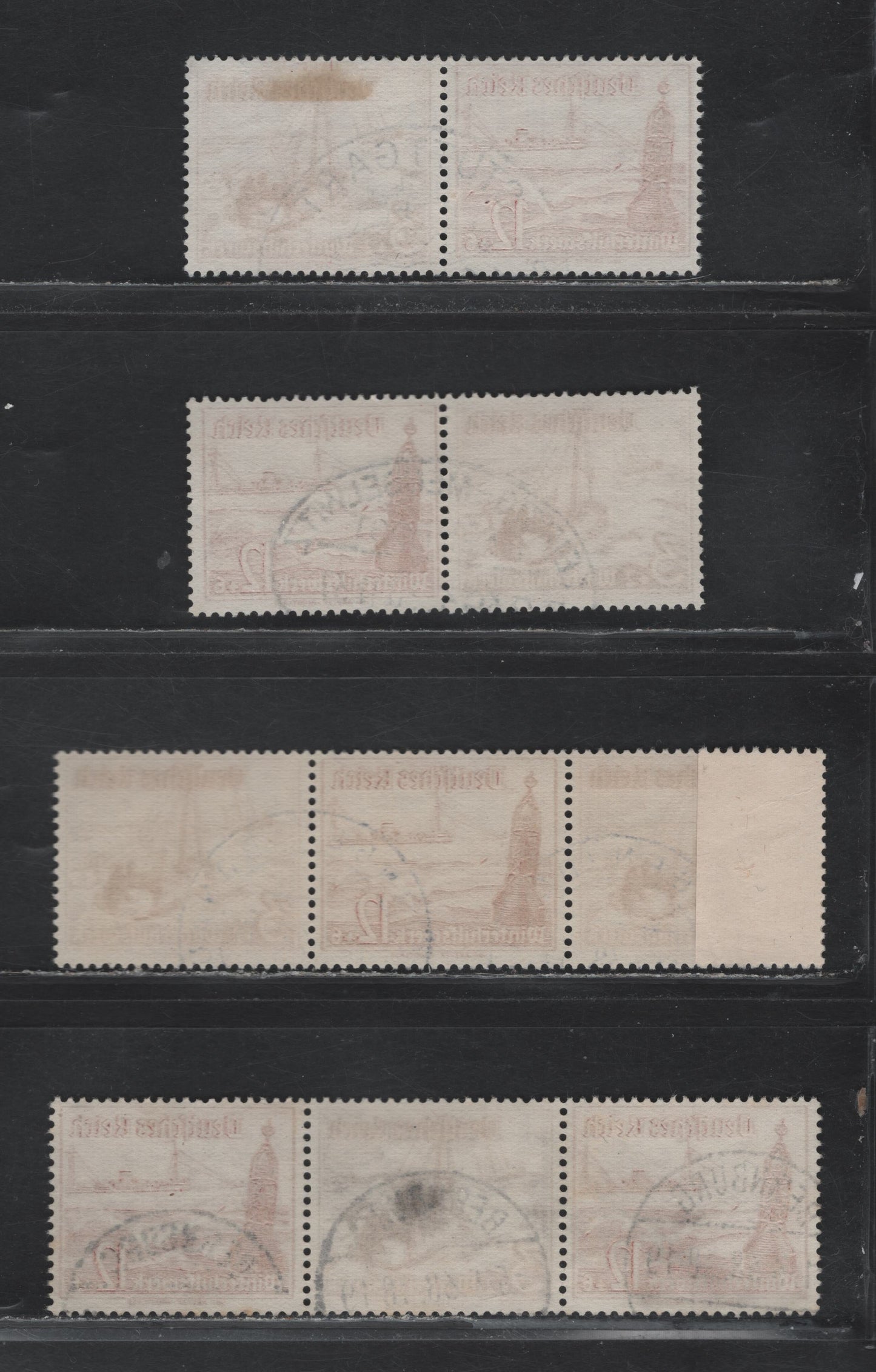 Lot 139 Germany SC#B107, B112 (W131-W134) 3pf+2pf - 12pf+6pf Brown - Carmine Lake , 1937 Ships Semi Postal Issue, 4 Fine/Very Fine Used Horizontal Booklet Pairs & Strips