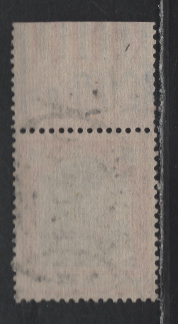 Lot 160 Germany SC#131 (152WOR) 2m Carmine & Blue , 1905-1914 Germania Issue, A Very Fine Used Top Sheet Margin Single, 1'4'1 & 1'5'1 Bars