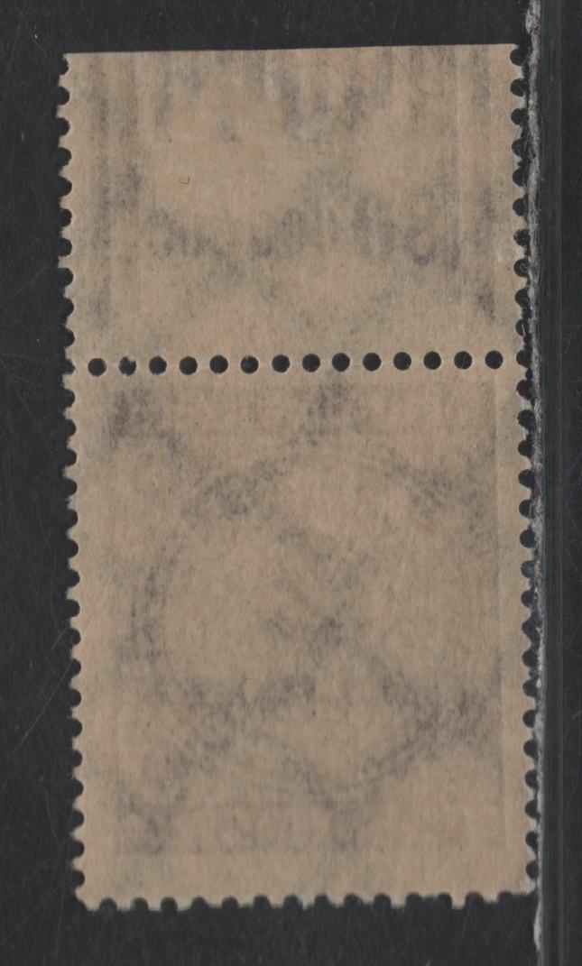 Lot 163 Germany SC#282a (315AbPOR) 2m Blackish Brown Violet , 1923 Numeral On Rosette Issue, A FNH Top Sheet Margin Single, Value Counters, Rotary Press Printing