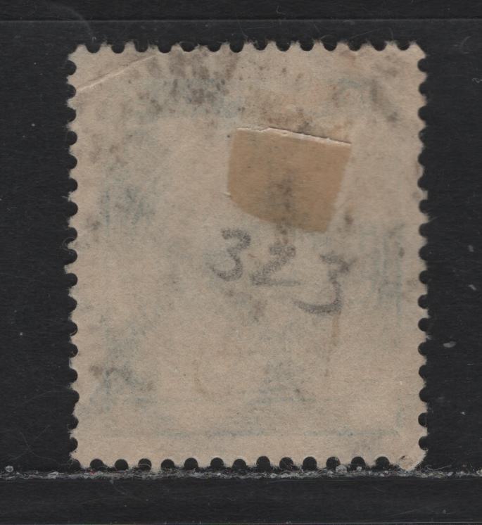Lot 173 Germany SC#324 (339pb) 5pf Blackish Opal Green , 1923 Revalued Florette Numeral Issue, A Fine Used Single, Misplaced '5'