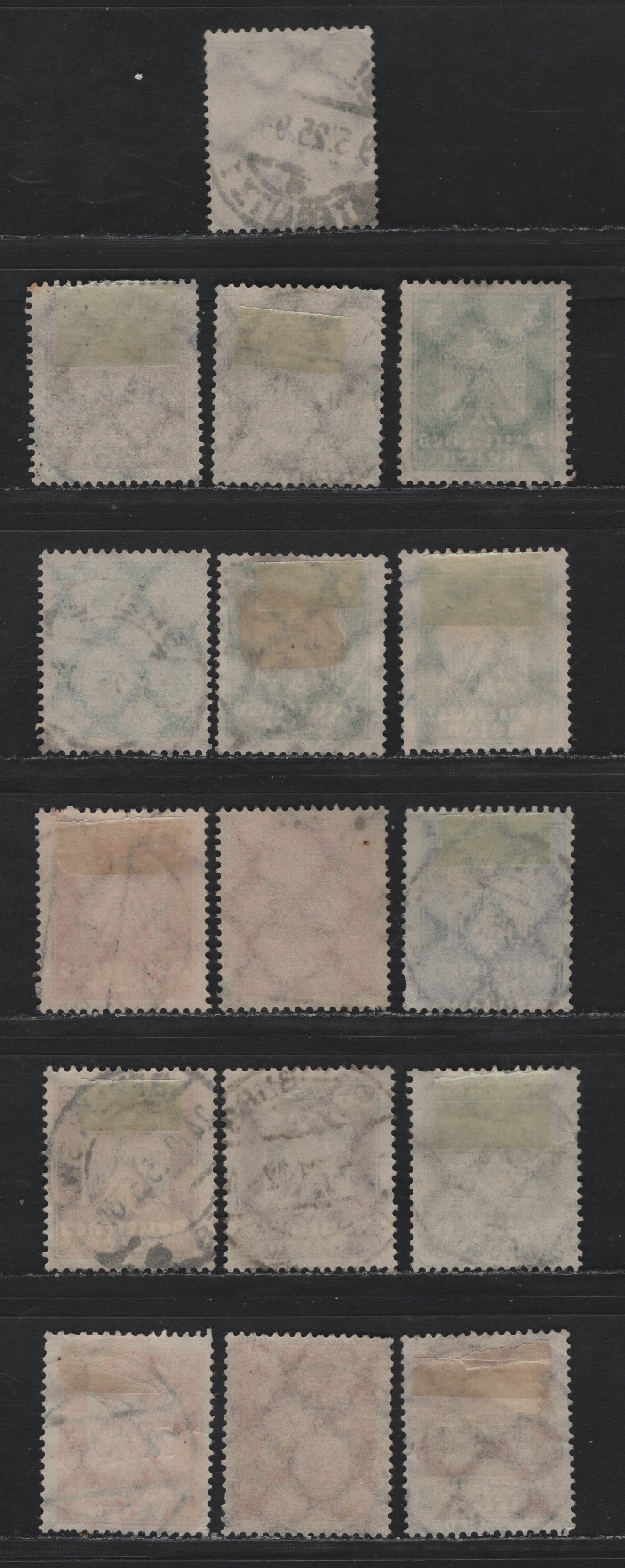 Lot 184 Germany SC#330-336 (355xa-361x) 3pf - 50pf Lively Ochre Brown - Lively Orange , 1924 German Eagle Issue, 16 Fine/Very Fine Used Singles, Complete Set With Shade Varieties, All Readable CDS Town Cancels