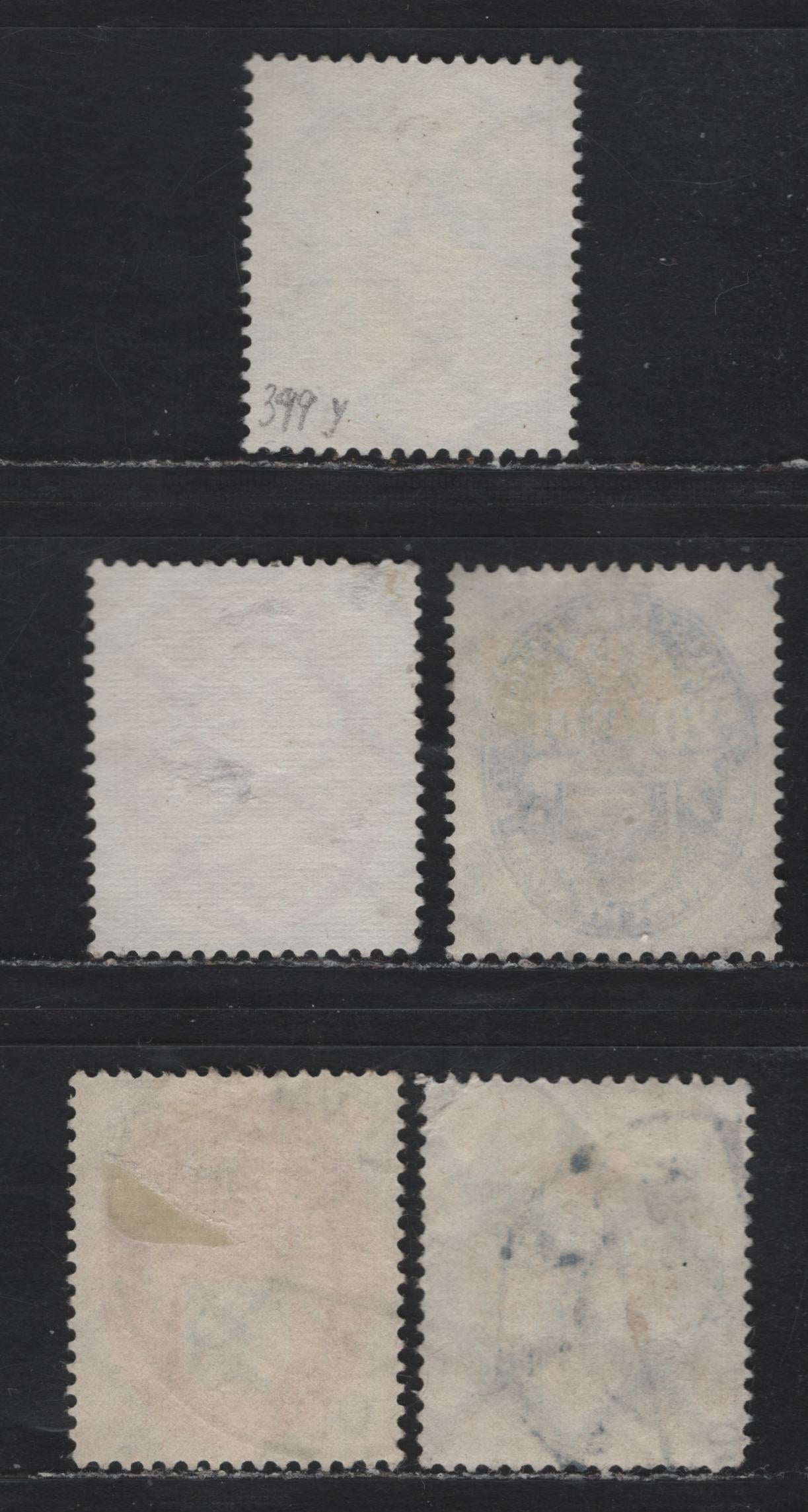 Lot 216 Germany SC#B12-B16 (375-377, 398y-399y) 5pf+5pf - 20pf+20pf Multicolored , 1925-1926 Arms Semi Postal Issue, 5 Very Fine Used Singles, B15-B16 Have Sideways Wmk