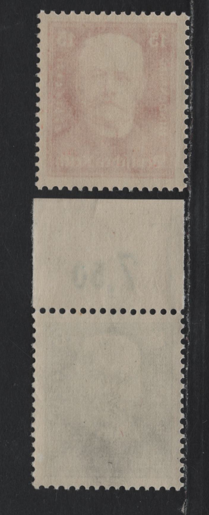 Lot 221 Germany SC#B19-B20 (403-404) 8pf - 15pf Dark Green - Orange , 1927 Hindenburg's 80th Birthday Semi Postal Issue, 2 VFNH Single & Top Margin Single, Value Counter