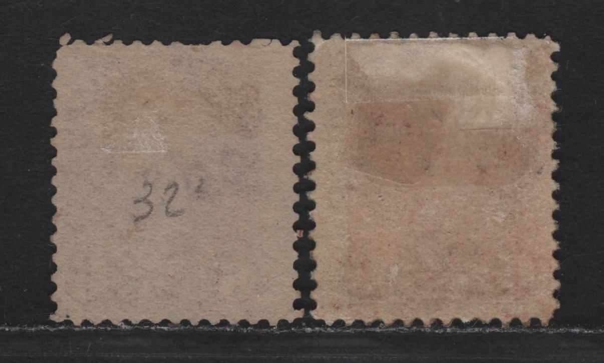 Lot 24 Canada #43 6c Red Brown Queen Victoria, 1888-1897 Small Queen Issue, 2 Fine Used Singles, Second Ottawa Printing, 2O-E Paper, Perfs 12x11.9 & 12x12.2.
