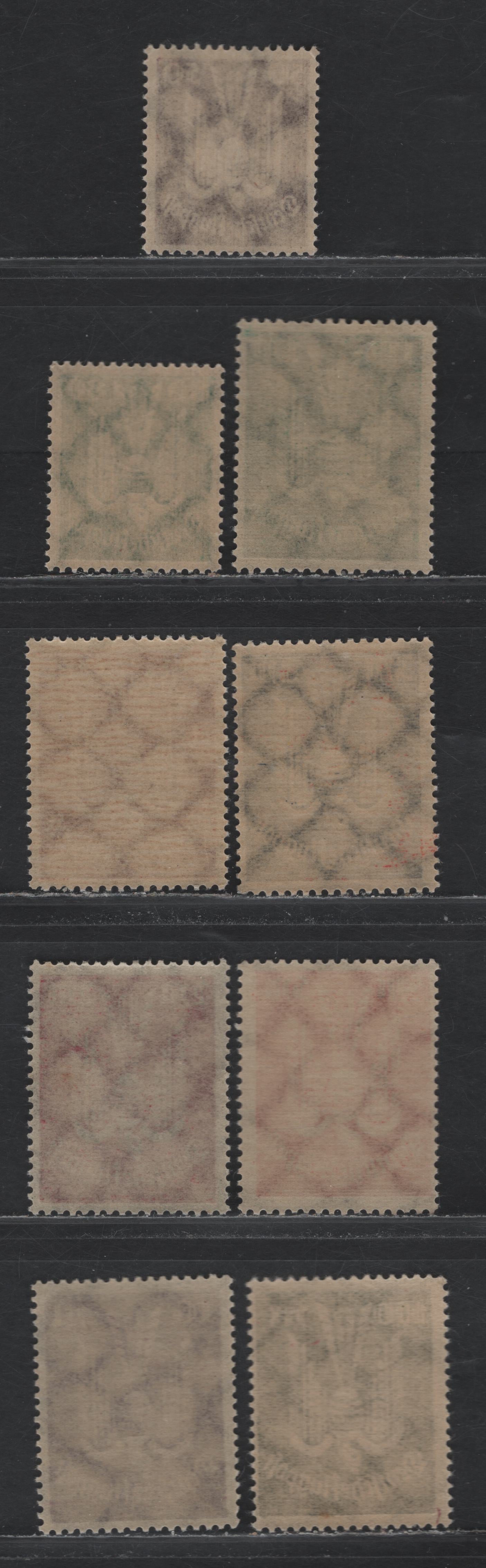 Lot 243 Germany SC#C5/C14 (212/218, 216b, 233, 236) 50pf - 100m Violet - Olive Green & Rose , 1922-1923 Carrier Pidgeon Airmail Issue, 9 F/VFNH Singles, Both Carmine-Red & Lilac Red Shades Of The 2m