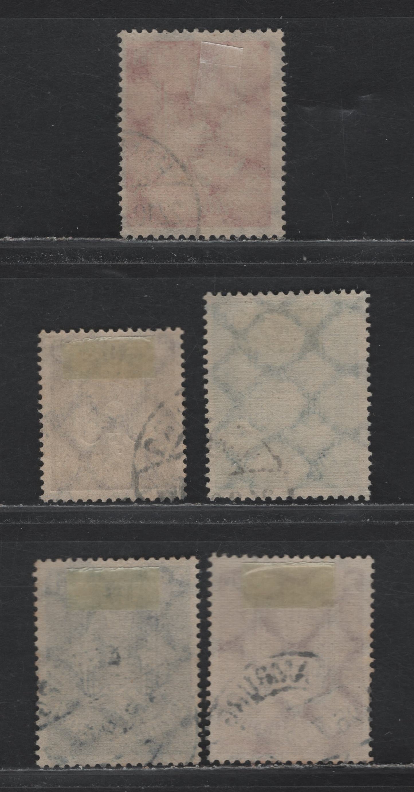 Lot 245 Germany SC#C5, C8-C11 (212, 215, 216a, 217b, 218) 50pf - 5m Violet - Olive Green & Rose , 1922-1923 Carrier Pidgeon Airmail Issue, 5 Fine/Very Fine Used Singles, Hamburg Cancels, All Have Right Ink Appearance And Structure