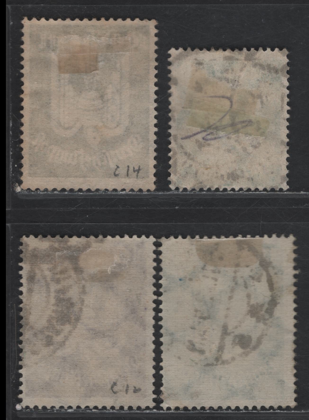 Lot 246 Germany SC#C7-C8, C12, C14 (214-215, 235, 237) 80pf - 100m Blue Green - Olive Gren & Rose , 1922-1923 Carrier Pidgeon Airmail Issue, 4 Fine Used Singles, Postally Used Examples
