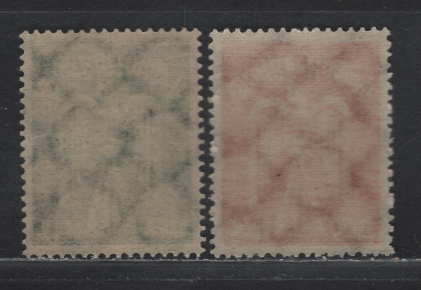 Lot 249 Germany SC#C8var, C11var (215FI, 218FI) 1m - 5m Dark Green & Pale Green - Red Orange & Yellow , 1922-1923 Carrier Pidgeon Airmail Issue, 2 VFNH Singles, Network Color Printed On Top Of The Main Background Color Instead of Underneath It