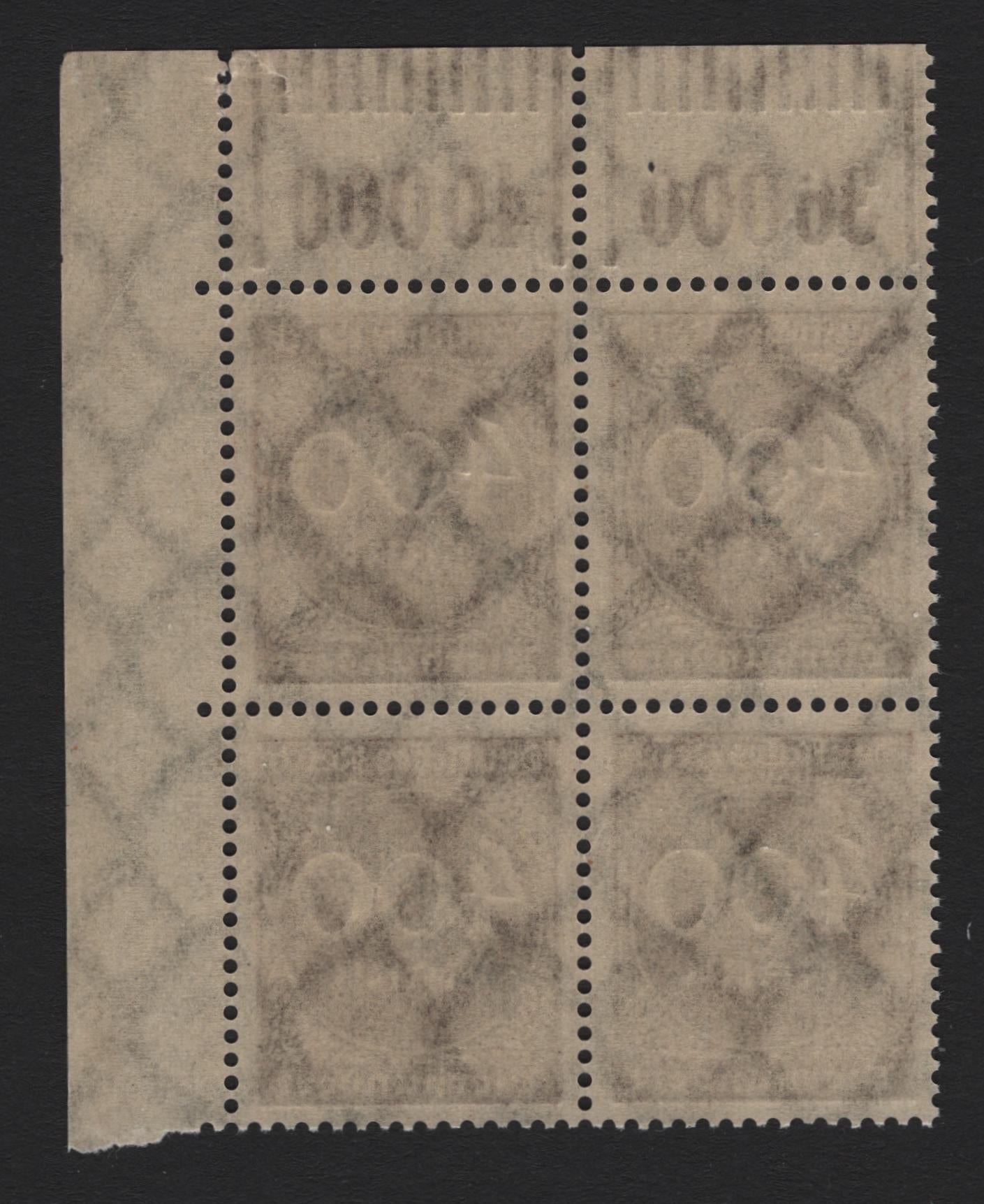 Lot 266 Germany SC#O27 (80WOR) 400m Dark Brown , 1923 Official Overprinted Numeral Issue, A VFNH UR Corner Block Of 4, Value Counters & Density Bars 1'11'1