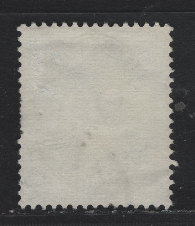 Lot 279 Germany SC#O75a (119y) 20pf Prussian Green , 1927-1933 Numeral Officials, Fine Used Singles, Sideways Wmk, Short Perfs At Right